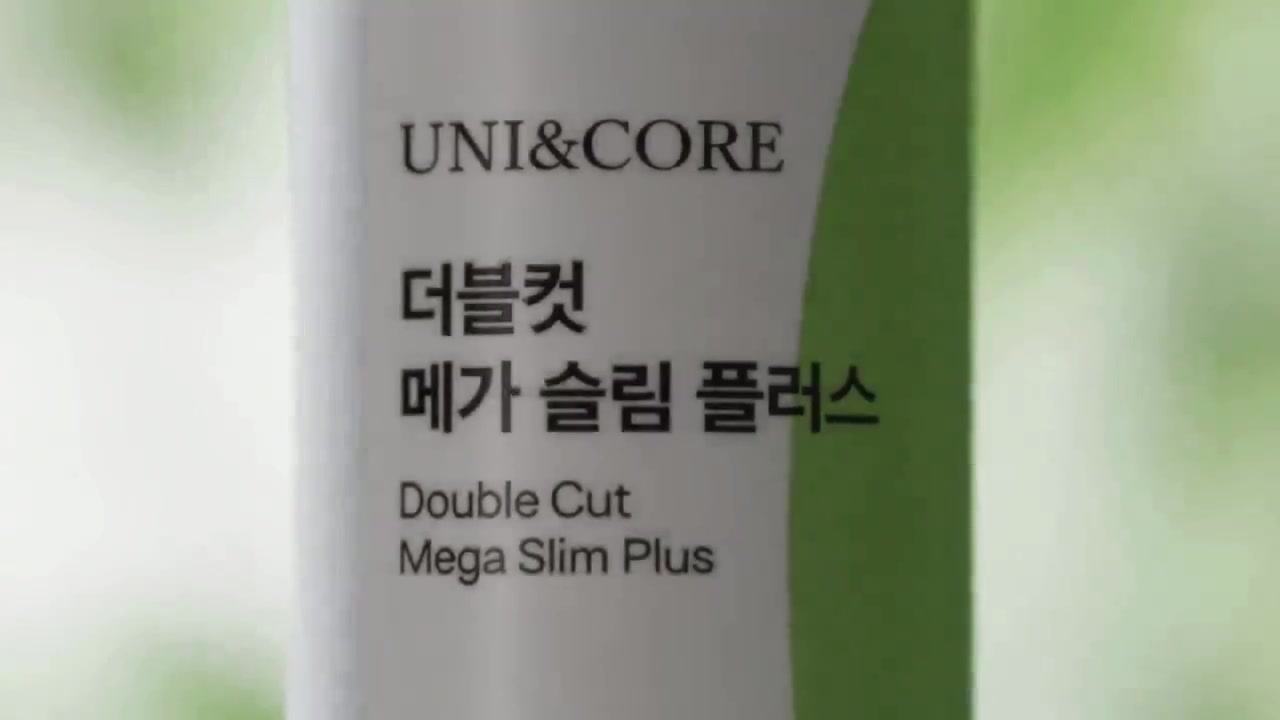 Double Cut Mega Slim Plus
